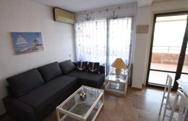 Apartamento El Balandro